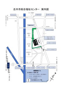 志木市総合福祉センター案内図(R5.7～R5.11)